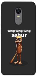 Чехол itsPrint Tung Tung Tung Sahur Tamburo для Xiaomi Redmi 5 Plus / Redmi Note 5 (Single Camera)