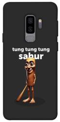 Чехол itsPrint Tung Tung Tung Sahur Tamburo для Samsung Galaxy S9+