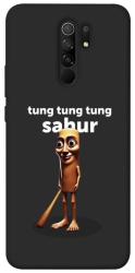 Чехол itsPrint Tung Tung Tung Sahur Tamburo для Xiaomi Redmi 9