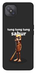 Чехол itsPrint Tung Tung Tung Sahur Tamburo для Oppo A92s