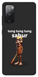 Чехол itsPrint Tung Tung Tung Sahur Tamburo для Samsung Galaxy S20 FE