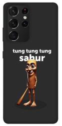 Чехол itsPrint Tung Tung Tung Sahur Tamburo для Samsung Galaxy S21 Ultra