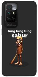 Чехол itsPrint Tung Tung Tung Sahur Tamburo для Xiaomi Redmi 10