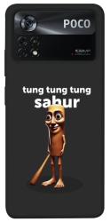 Чехол itsPrint Tung Tung Tung Sahur Tamburo для Xiaomi Poco X4 Pro 5G
