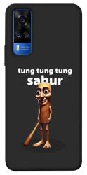 Чехол itsPrint Tung Tung Tung Sahur Tamburo для Vivo Y51a