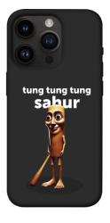 Чехол itsPrint Tung Tung Tung Sahur Tamburo для Apple iPhone 14 Pro (6.1")