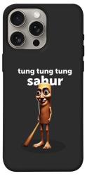 Чехол itsPrint Tung Tung Tung Sahur Tamburo для Apple iPhone 15 Pro Max (6.7")