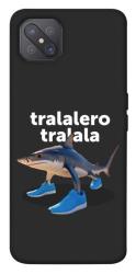 Чехол itsPrint Tralalero Tralala Run для Oppo A92s