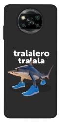 Чехол itsPrint Tralalero Tralala Run для Xiaomi Poco X3 NFC / Poco X3 Pro