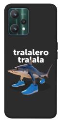 Чехол itsPrint Tralalero Tralala Run для Realme 9 Pro