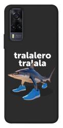 Чехол itsPrint Tralalero Tralala Run для Vivo Y31