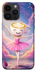Чехол itsPrint Ballerina illustration для Apple iPhone 14 Pro Max (6.7")