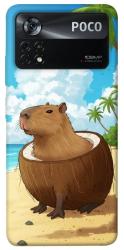Чехол itsPrint Bobrini cocosini для Xiaomi Poco X4 Pro 5G