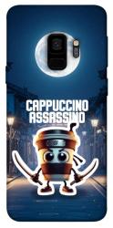 Чехол itsPrint Cappuccino Assassino Ninja для Samsung Galaxy S9