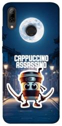 Чехол itsPrint Cappuccino Assassino Ninja для Huawei P Smart (2019)