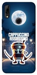 Чехол itsPrint Cappuccino Assassino Ninja для Huawei P Smart Z