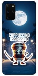 Чехол itsPrint Cappuccino Assassino Ninja для Samsung Galaxy S20+