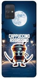 Чехол itsPrint Cappuccino Assassino Ninja для Samsung Galaxy A71