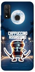 Чехол itsPrint Cappuccino Assassino Ninja для Huawei P Smart (2020)