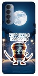 Чехол itsPrint Cappuccino Assassino Ninja для Oppo Reno 4 Pro