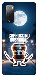 Чехол itsPrint Cappuccino Assassino Ninja для Samsung Galaxy S20 FE