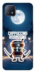 Чехол itsPrint Cappuccino Assassino Ninja для Oppo A73