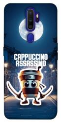 Чехол itsPrint Cappuccino Assassino Ninja для Oppo A5 (2020) / Oppo A9 (2020)