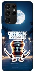 Чехол itsPrint Cappuccino Assassino Ninja для Samsung Galaxy S21 Ultra