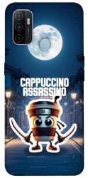 Чехол itsPrint Cappuccino Assassino Ninja для Oppo A53 / A32 / A33