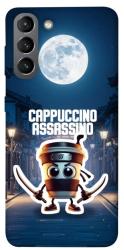 Чехол itsPrint Cappuccino Assassino Ninja для Samsung Galaxy S21