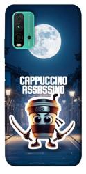 Чехол itsPrint Cappuccino Assassino Ninja для Xiaomi Redmi Note 9 4G / Redmi 9 Power / Redmi 9T