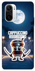 Чехол itsPrint Cappuccino Assassino Ninja для Xiaomi Redmi K40 / K40 Pro / K40 Pro+ / Poco F3