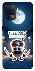 Чехол itsPrint Cappuccino Assassino Ninja для Oppo Reno 5 Lite