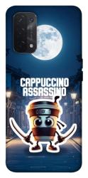 Чехол itsPrint Cappuccino Assassino Ninja для Oppo A54 4G