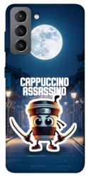 Чехол itsPrint Cappuccino Assassino Ninja для Samsung Galaxy S21 FE