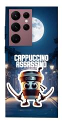 Чехол itsPrint Cappuccino Assassino Ninja для Samsung Galaxy S22 Ultra
