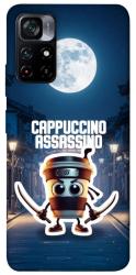 Чехол itsPrint Cappuccino Assassino Ninja для Xiaomi Poco M4 Pro 5G