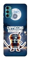 Чехол itsPrint Cappuccino Assassino Ninja для Motorola Moto G60