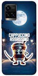 Чехол itsPrint Cappuccino Assassino Ninja для Vivo Y21 / Y33s