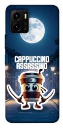 Чехол itsPrint Cappuccino Assassino Ninja для Vivo Y15s