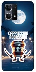 Чехол itsPrint Cappuccino Assassino Ninja для Oppo Reno 7 4G