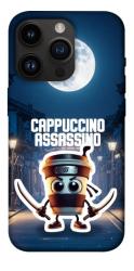 Чехол itsPrint Cappuccino Assassino Ninja для Apple iPhone 14 Pro (6.1")