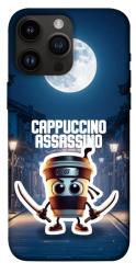 Чехол itsPrint Cappuccino Assassino Ninja для Apple iPhone 14 Pro Max (6.7")