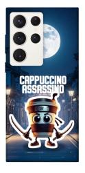 Чехол itsPrint Cappuccino Assassino Ninja для Samsung Galaxy S23 Ultra