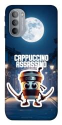 Чехол itsPrint Cappuccino Assassino Ninja для Motorola Moto G31