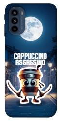 Чехол itsPrint Cappuccino Assassino Ninja для Motorola Moto G41