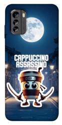 Чехол itsPrint Cappuccino Assassino Ninja для Nokia G60