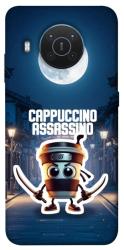 Чехол itsPrint Cappuccino Assassino Ninja для Nokia X10 / X20