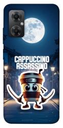 Чехол itsPrint Cappuccino Assassino Ninja для Xiaomi Redmi Note 11R