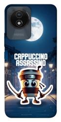 Чехол itsPrint Cappuccino Assassino Ninja для Vivo Y02